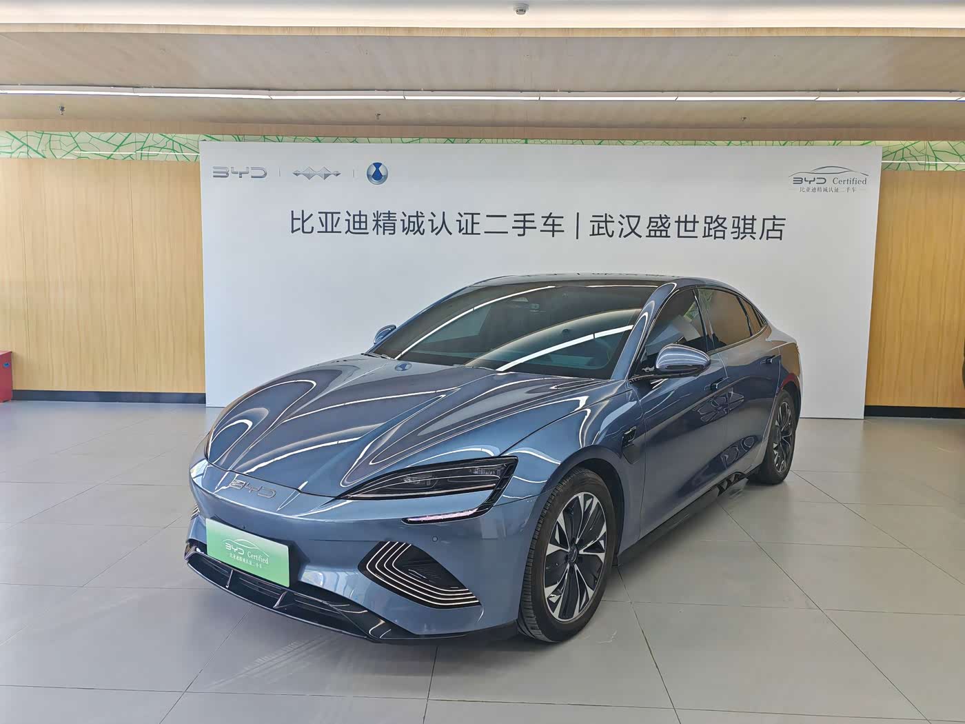 BYD Seal