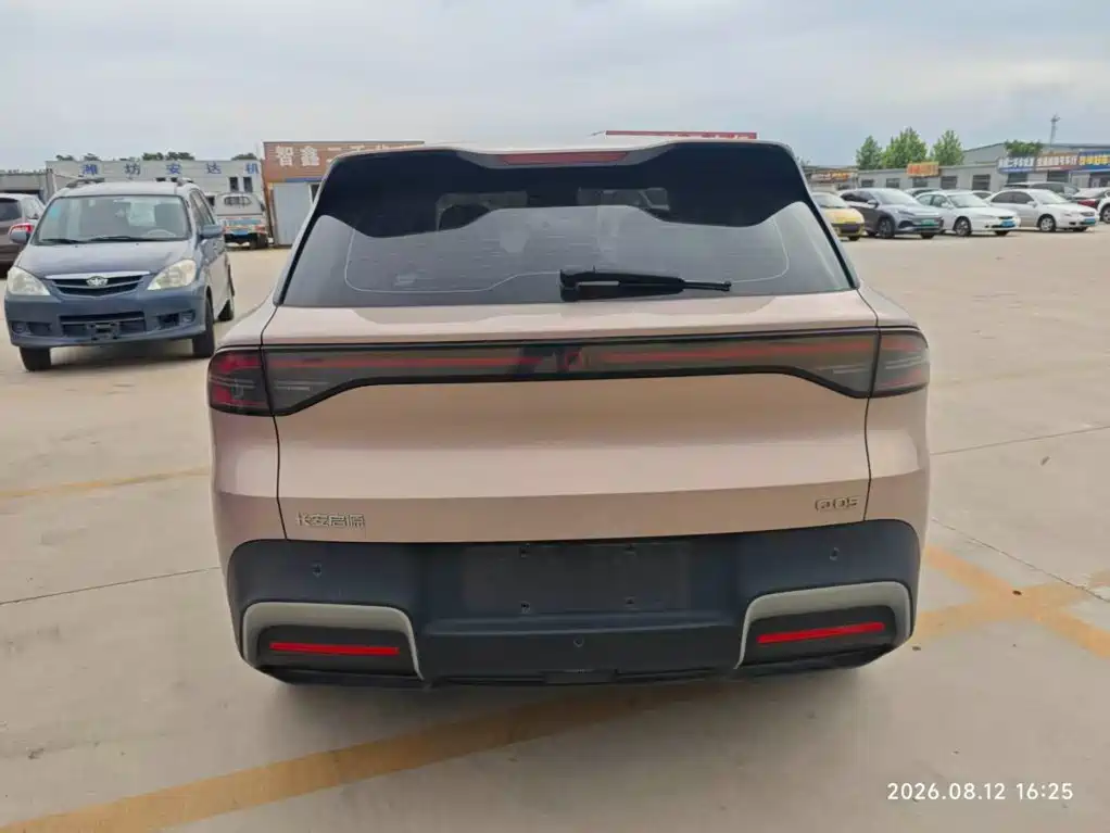 Changan Qiyuan Q05 2025