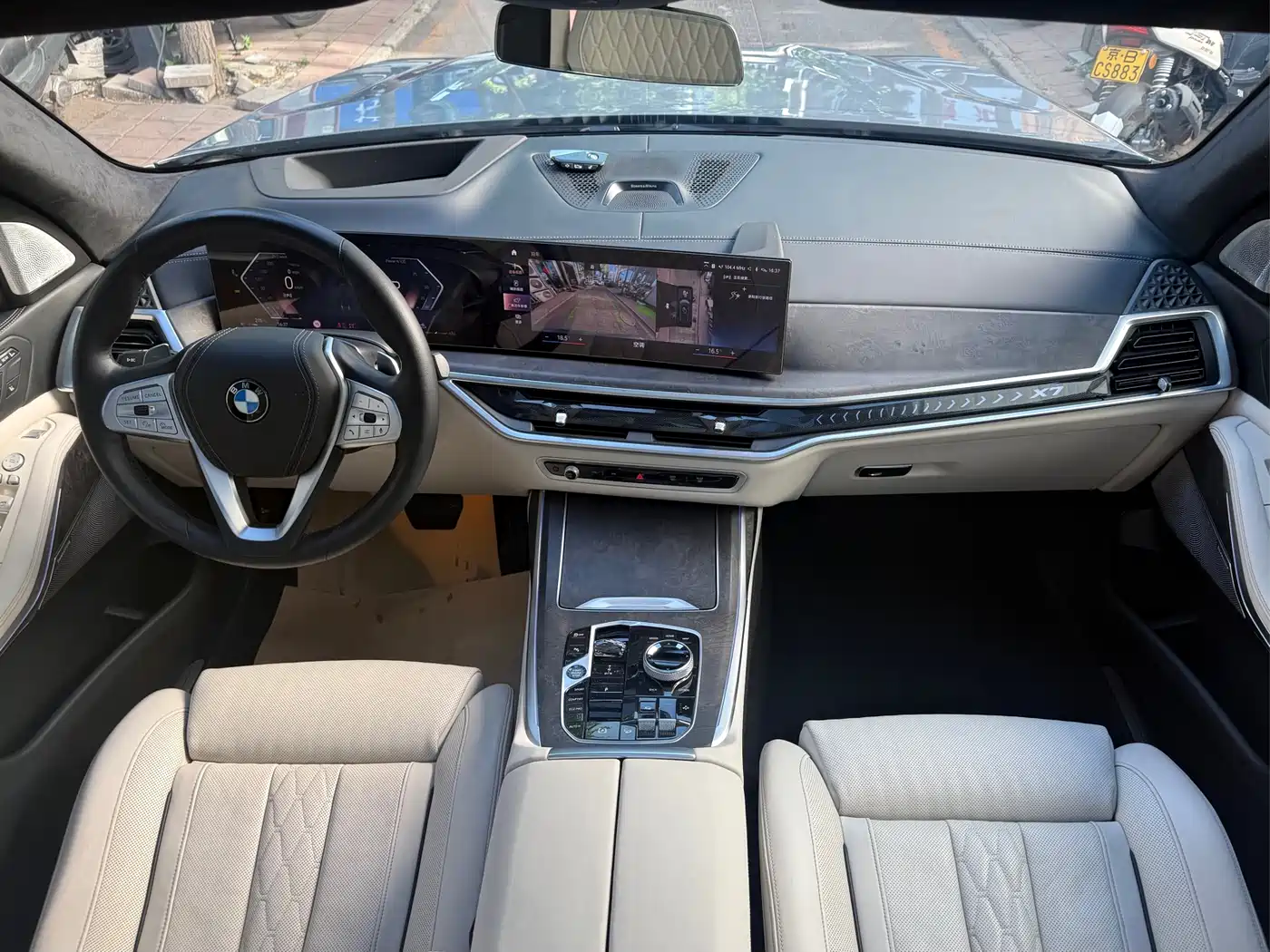 BMW X7 2023 xDrive40i Exclusive Luxury Package фото 5