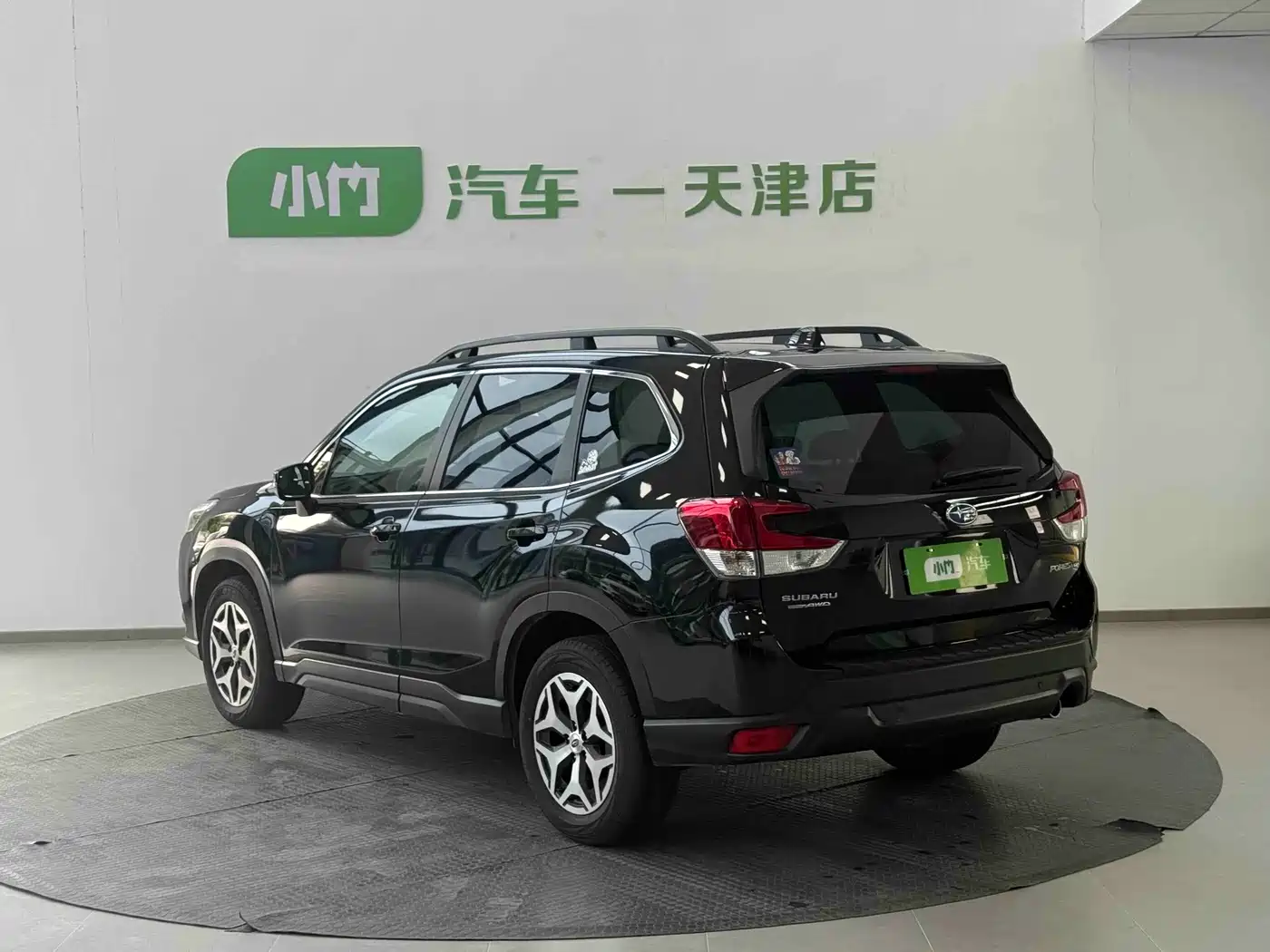 Subaru Forester 2025 2024 2.0i AWD Luxury Edition with EyeSight