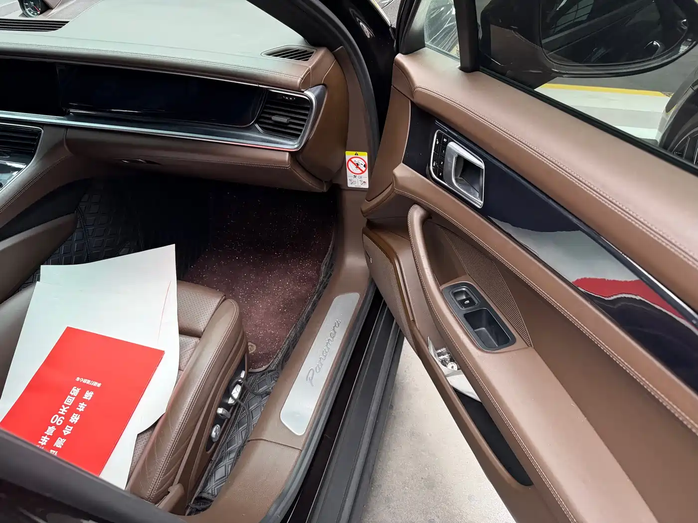 Porsche Panamera 2017 Panamera 3.0T фото 7