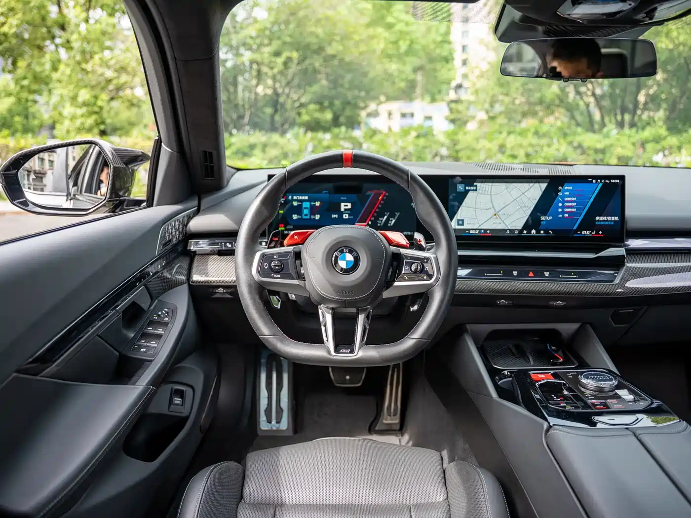 BMW M5 New Energy 2026 2025 M5