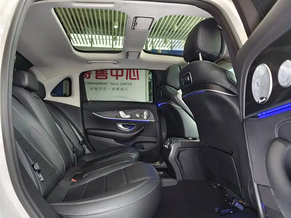 Mercedes-Benz E-Class 2020 E 300 L Sport Luxury Model фото 14