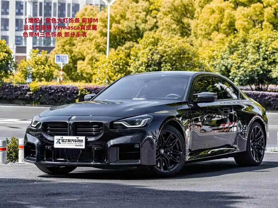 BMW M2 2023 Model M2