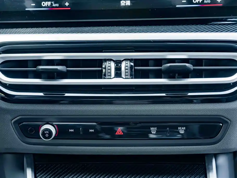 BMW M2 2023 Model M2 фото 13