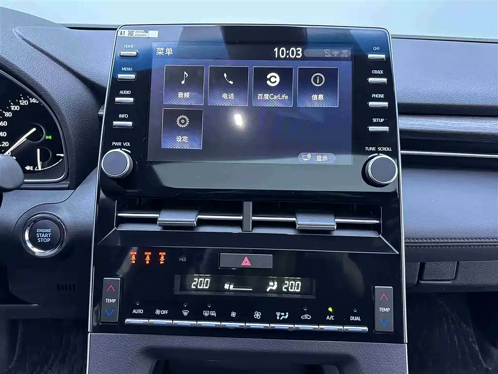 Toyota Avalon 2019 2.0L Progressive Edition (China VI) фото 13