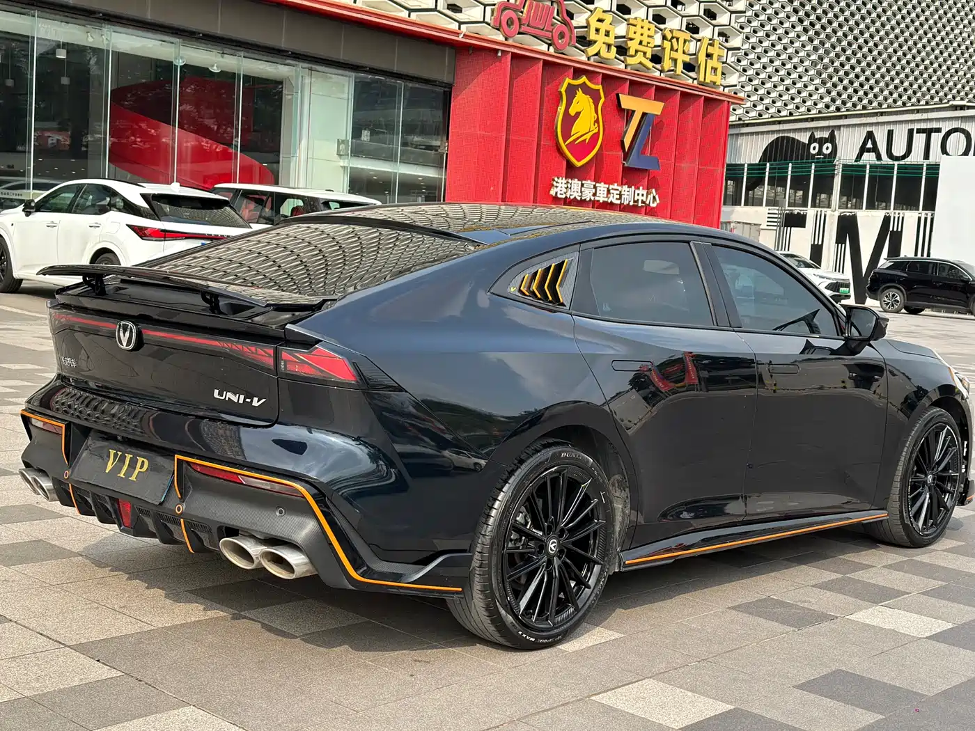 CHANGAN UNI-V