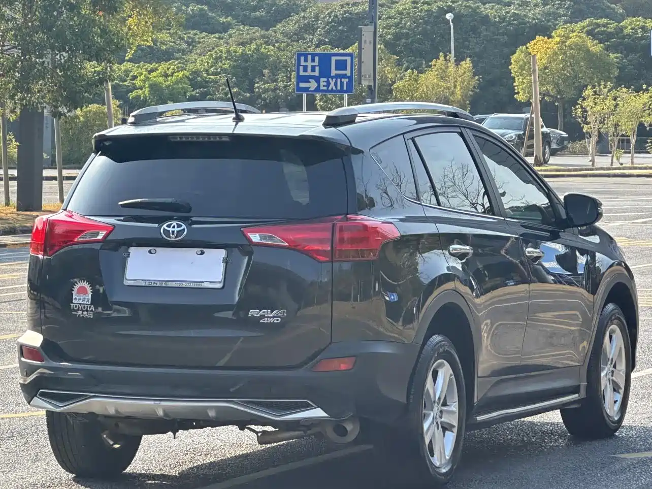 Toyota RAV4 Rongfang 2013 2.5L Auto 4WD Elite фото 14