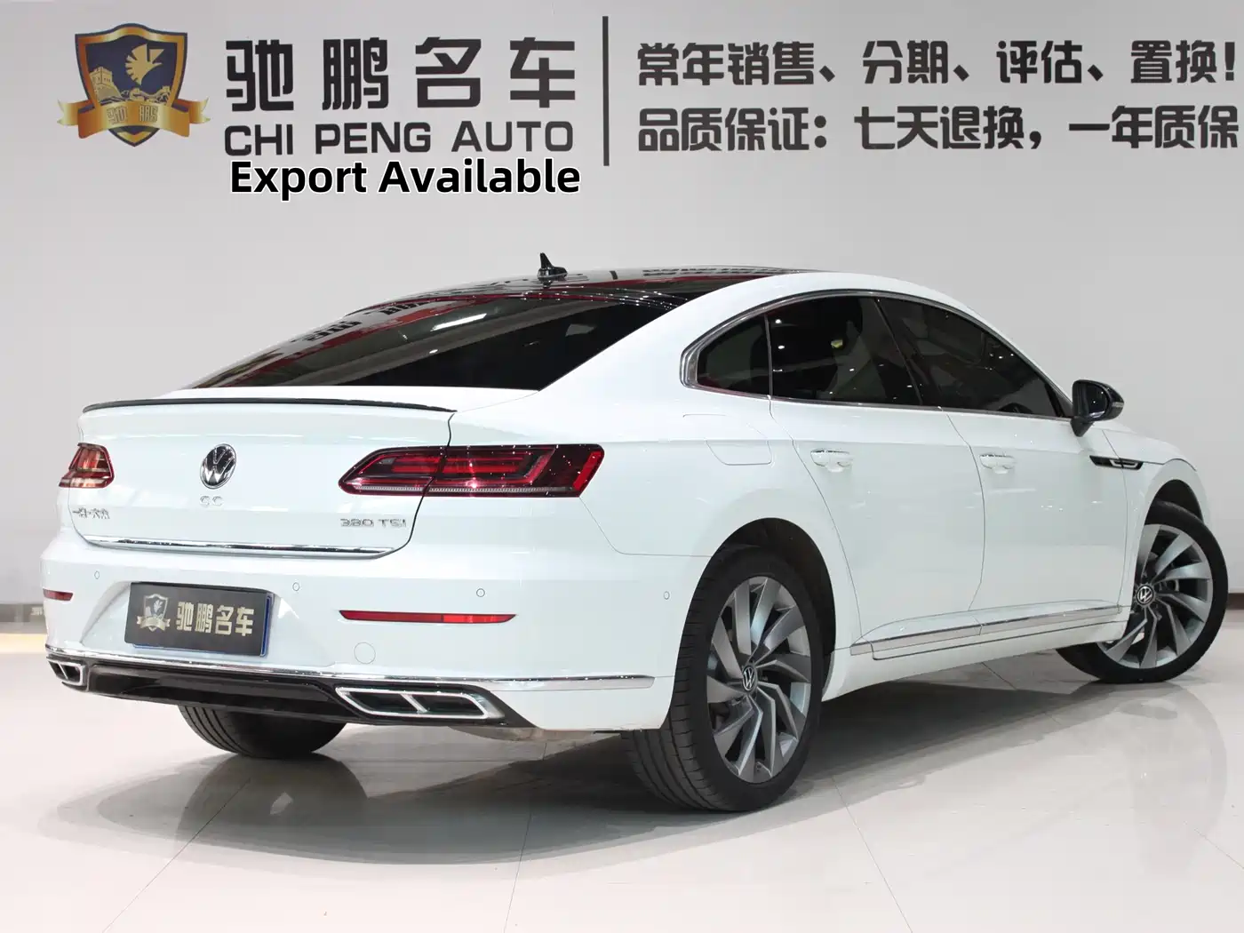 Volkswagen FAW-Volkswagen CC 2021 380TSI Eye-catching Edition фото 2