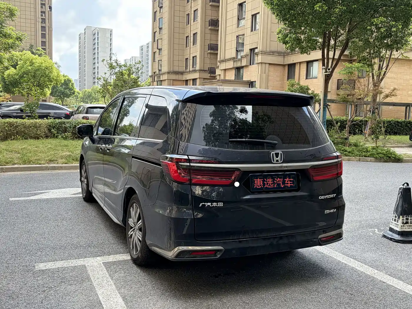 Honda Odyssey 2026 2026 2.0L e:HEV Sharp·Intelligent Edition