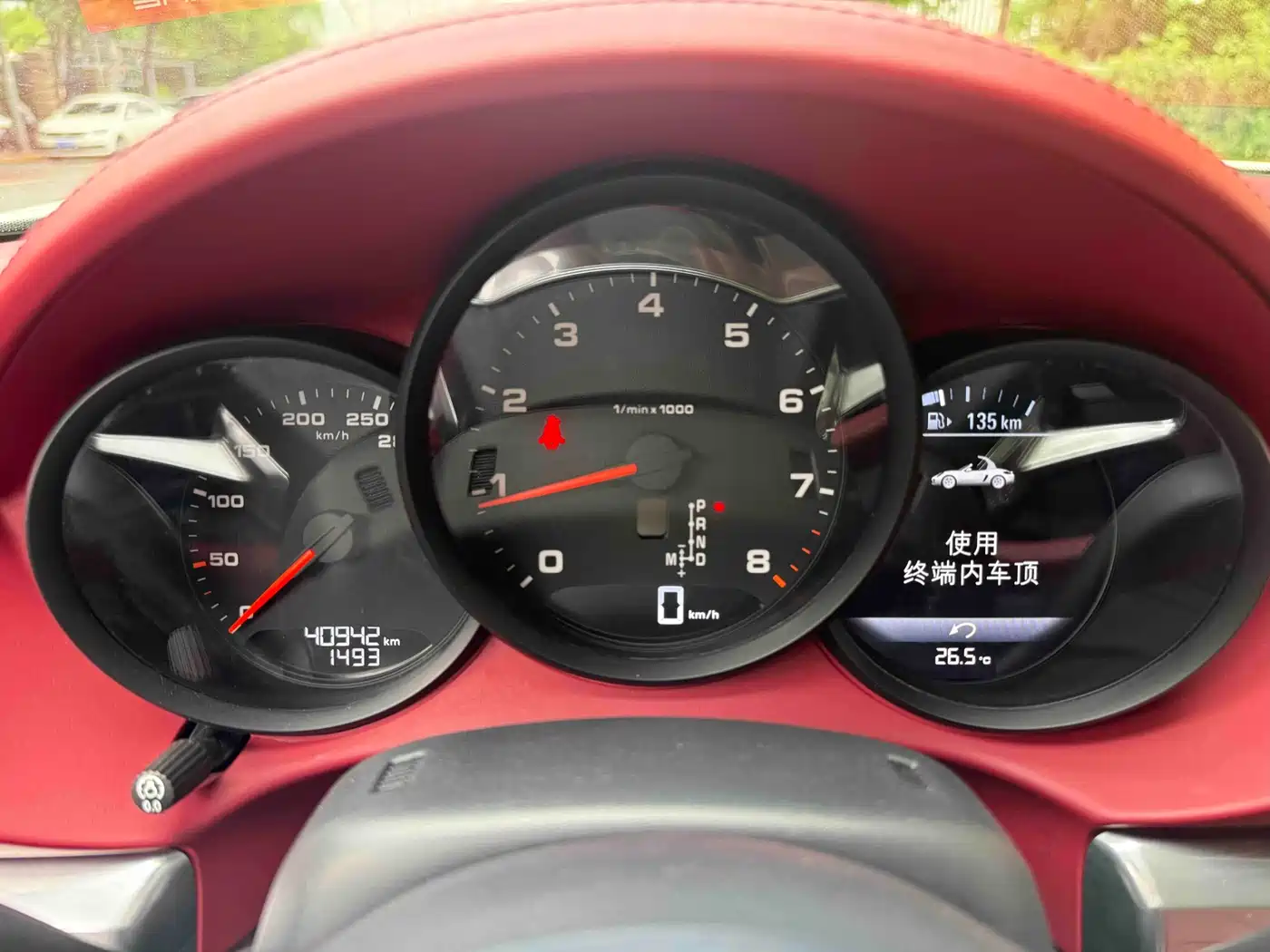 Porsche 718 2020 Boxster 2.0T фото 28