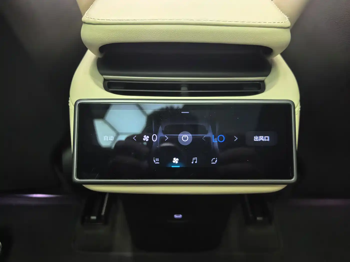 NIO ES6 2025 2025 75kWh
