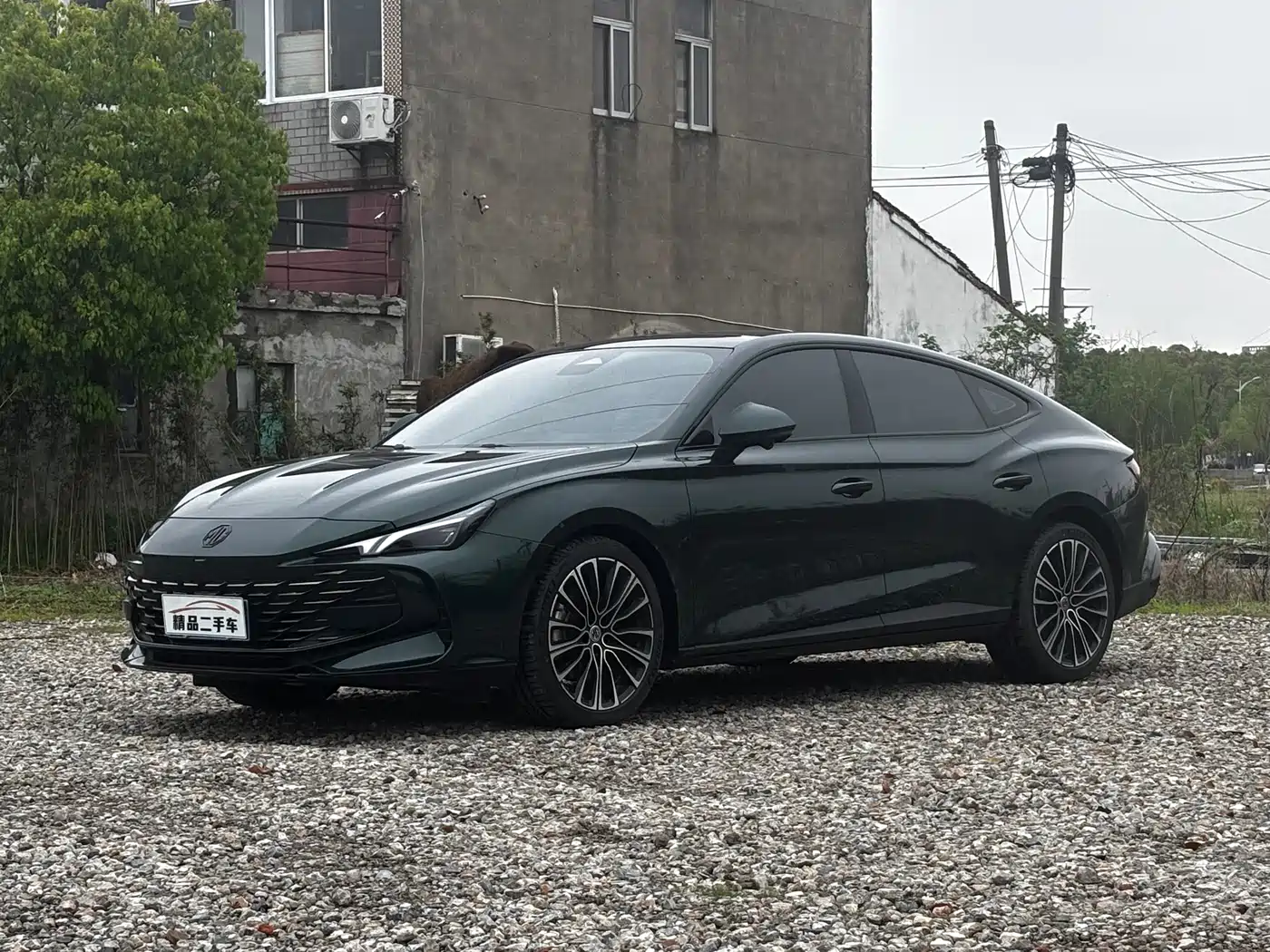 MG 7 2023 1.5T DCT Ultimate Comfort Edition