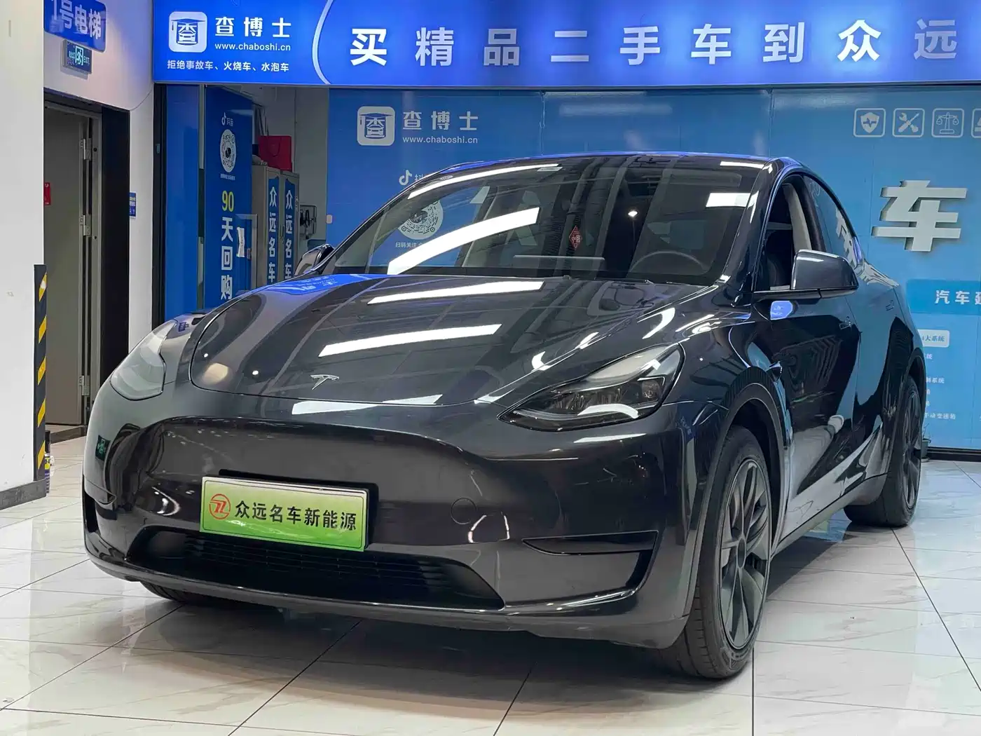 TESLA MODEL Y
