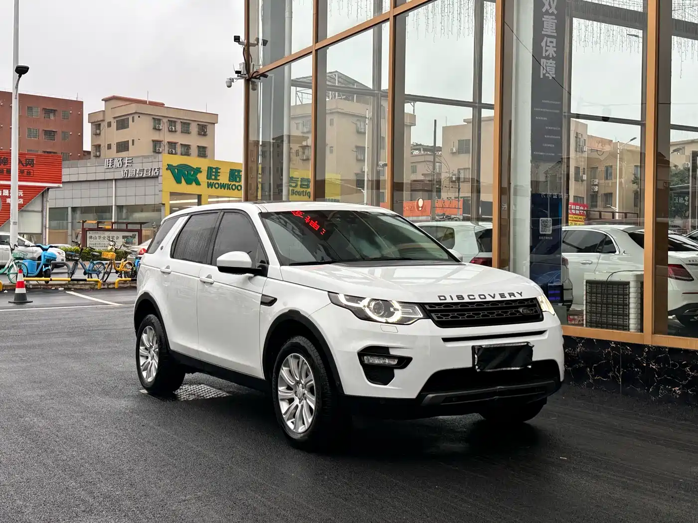 Land Rover Discovery Sport 2019 240PS SE Edition China V фото 3