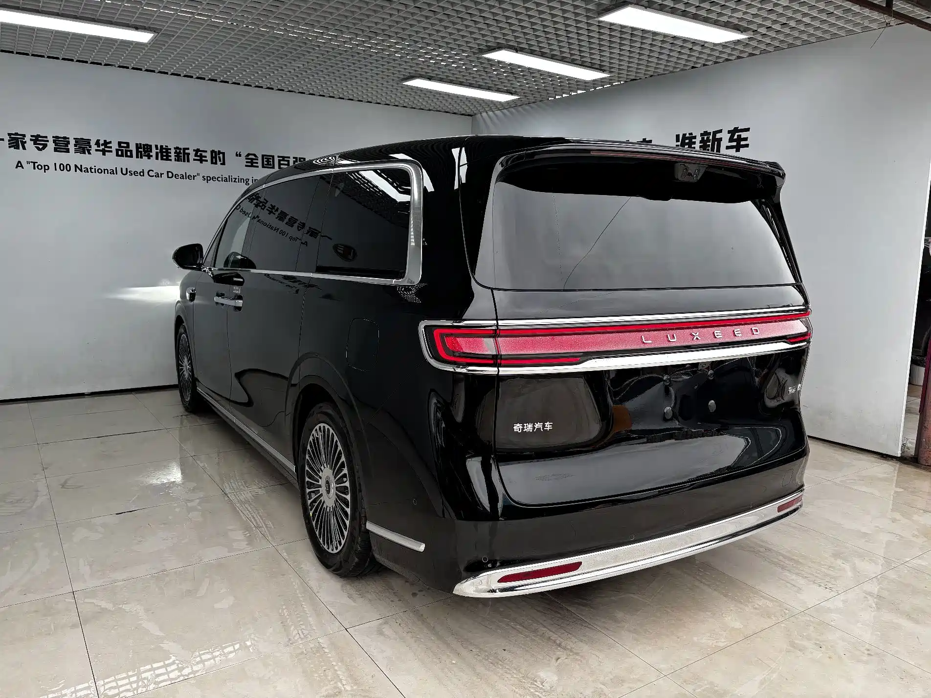 Фото 7 - Zhijie Zunjie MPV