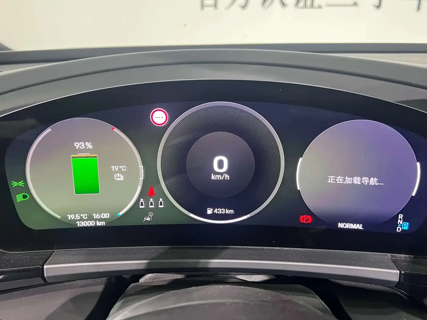 Porsche Macan EV 2024 Macan 4 фото 9