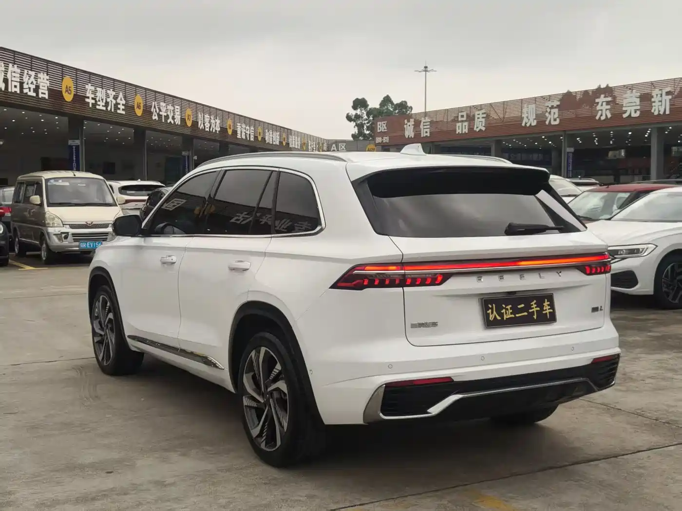 Фото 4 - Geely Xingyue L