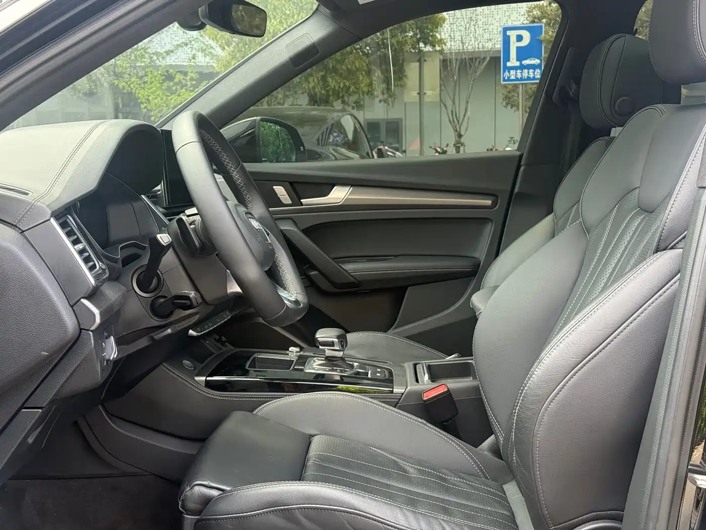 Audi Q5L 2023 40T Luxury Dynamic фото 7