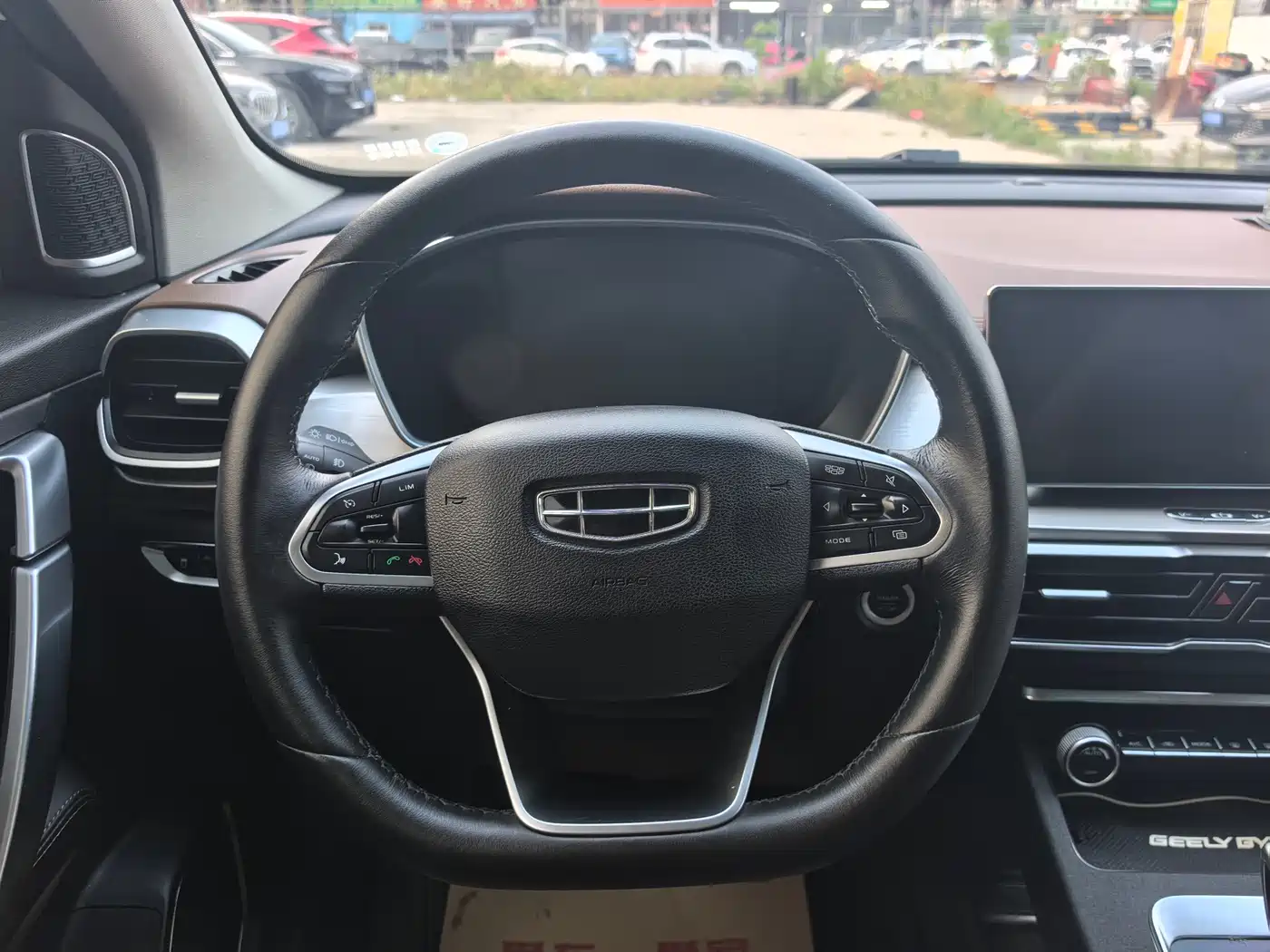 GEELY AUTOMOBILE BINYUE