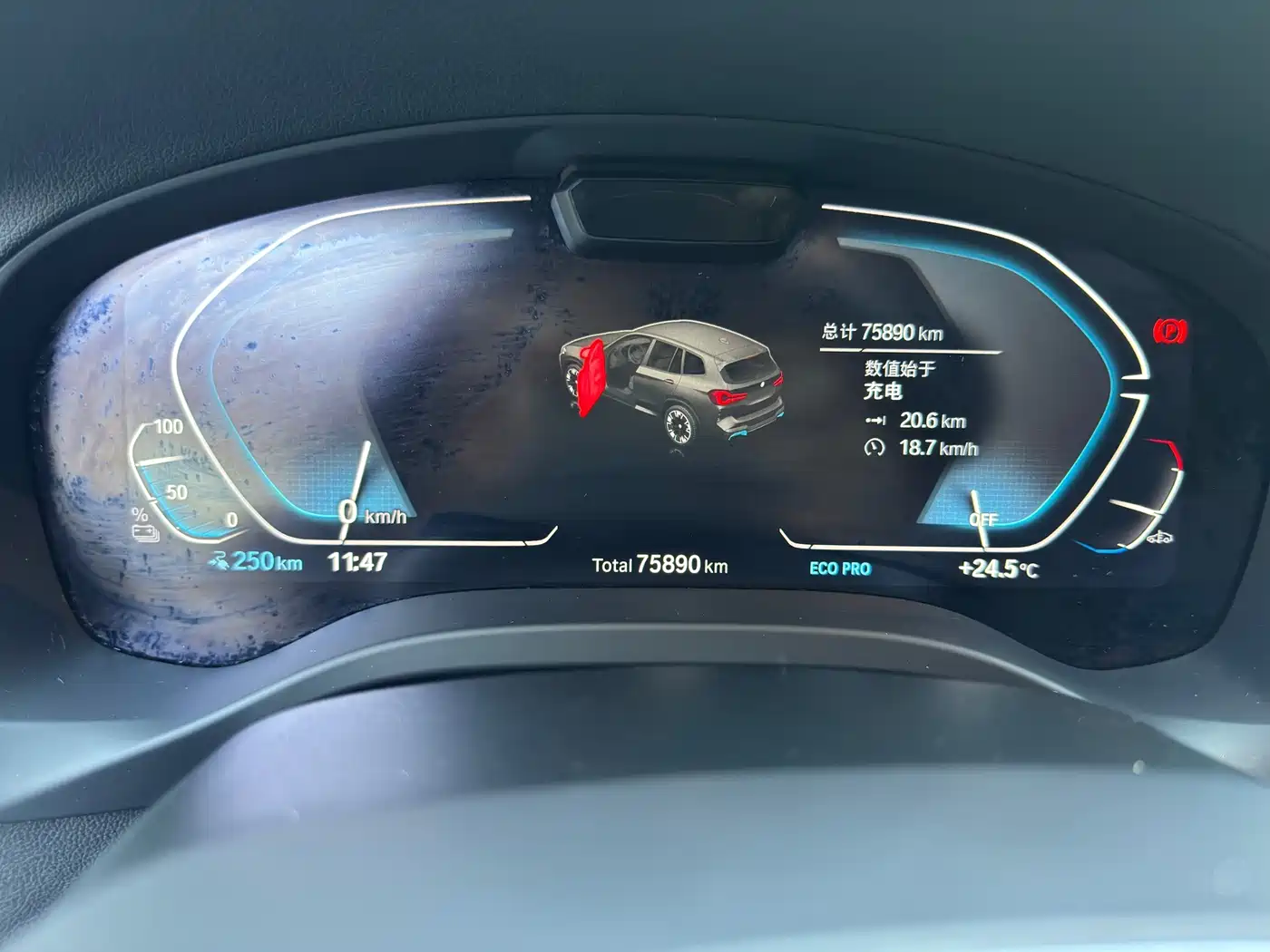 BMW iX3 2024 2024 Innovation Leader