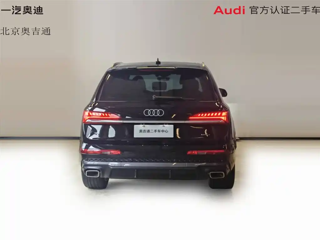 Audi Q7 2025 2025 45 TFSI quattro S line Sport