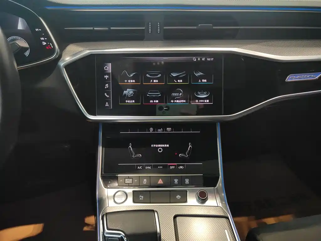 Audi A6L 2020 40 TFSI Luxury Dynamic фото 9