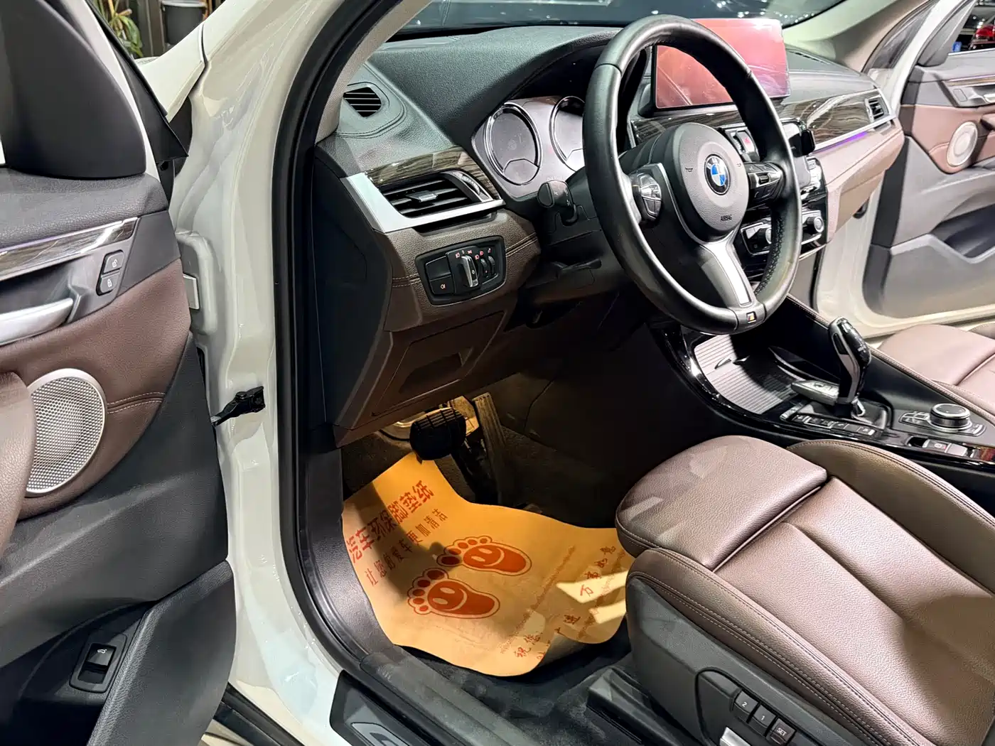 BMW X1 2021 Facelift xDrive25Li Premium фото 10