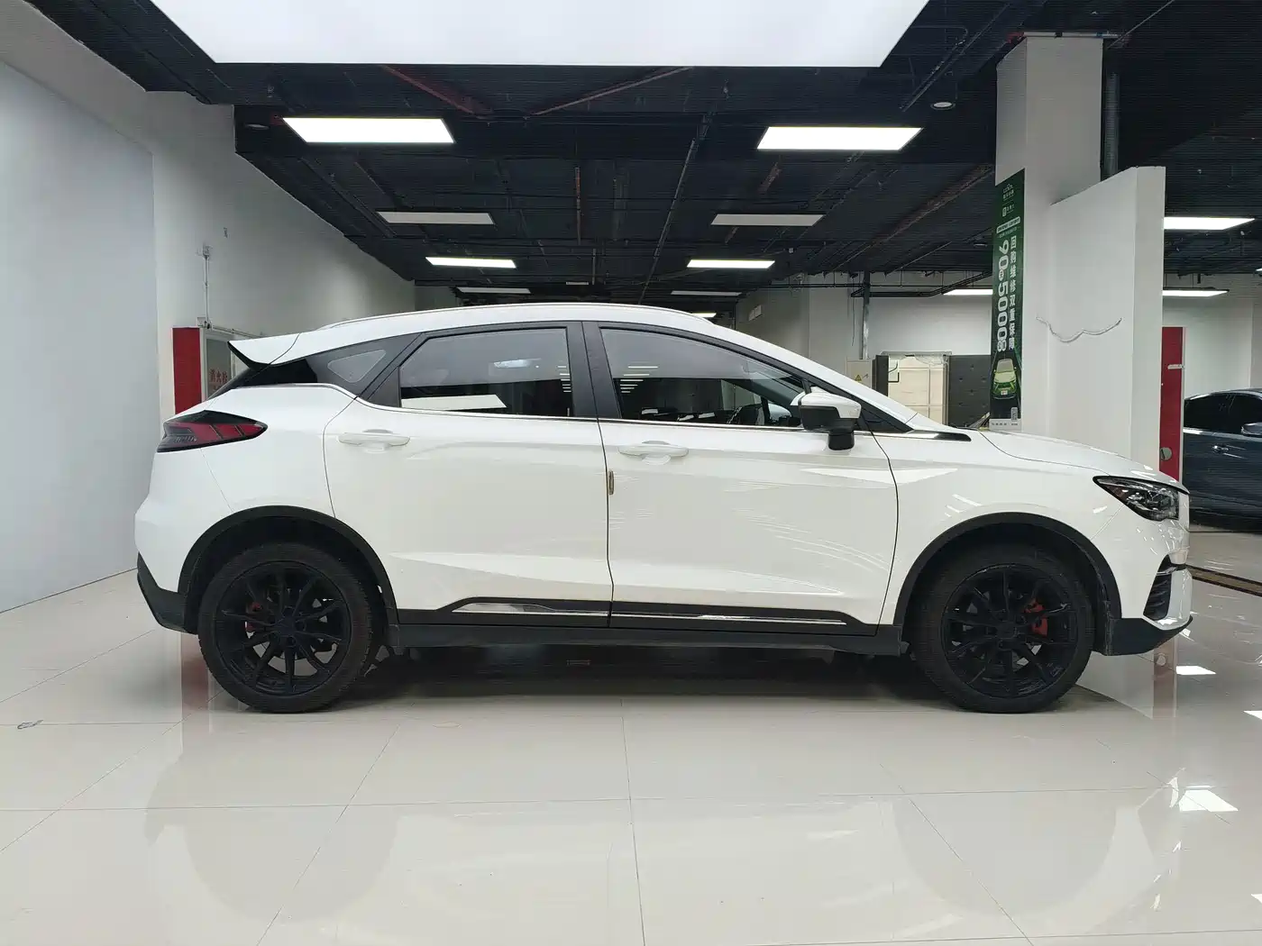 Photo 5 - Geely Emgrand S