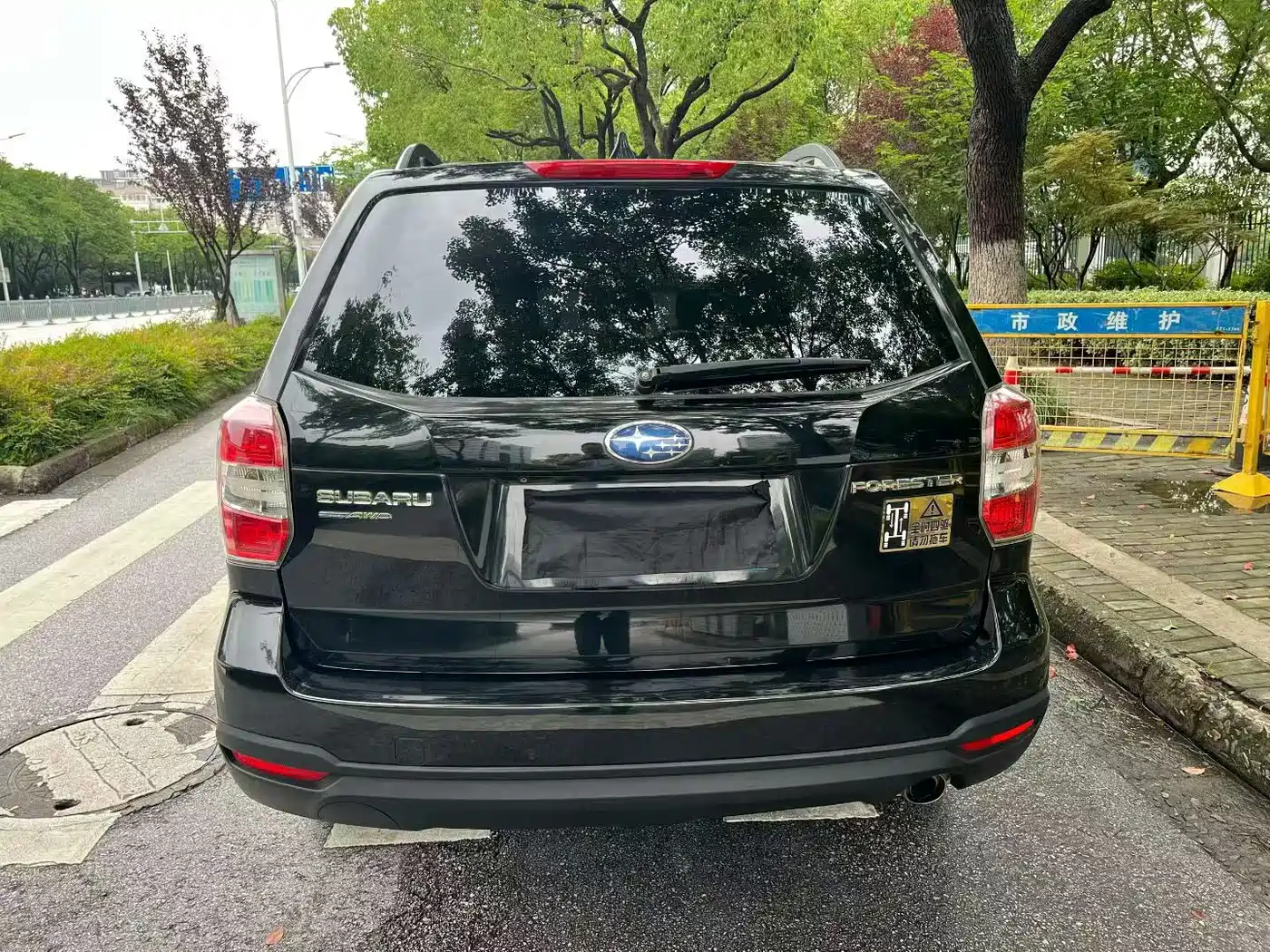 Фото 5 - Subaru Forester