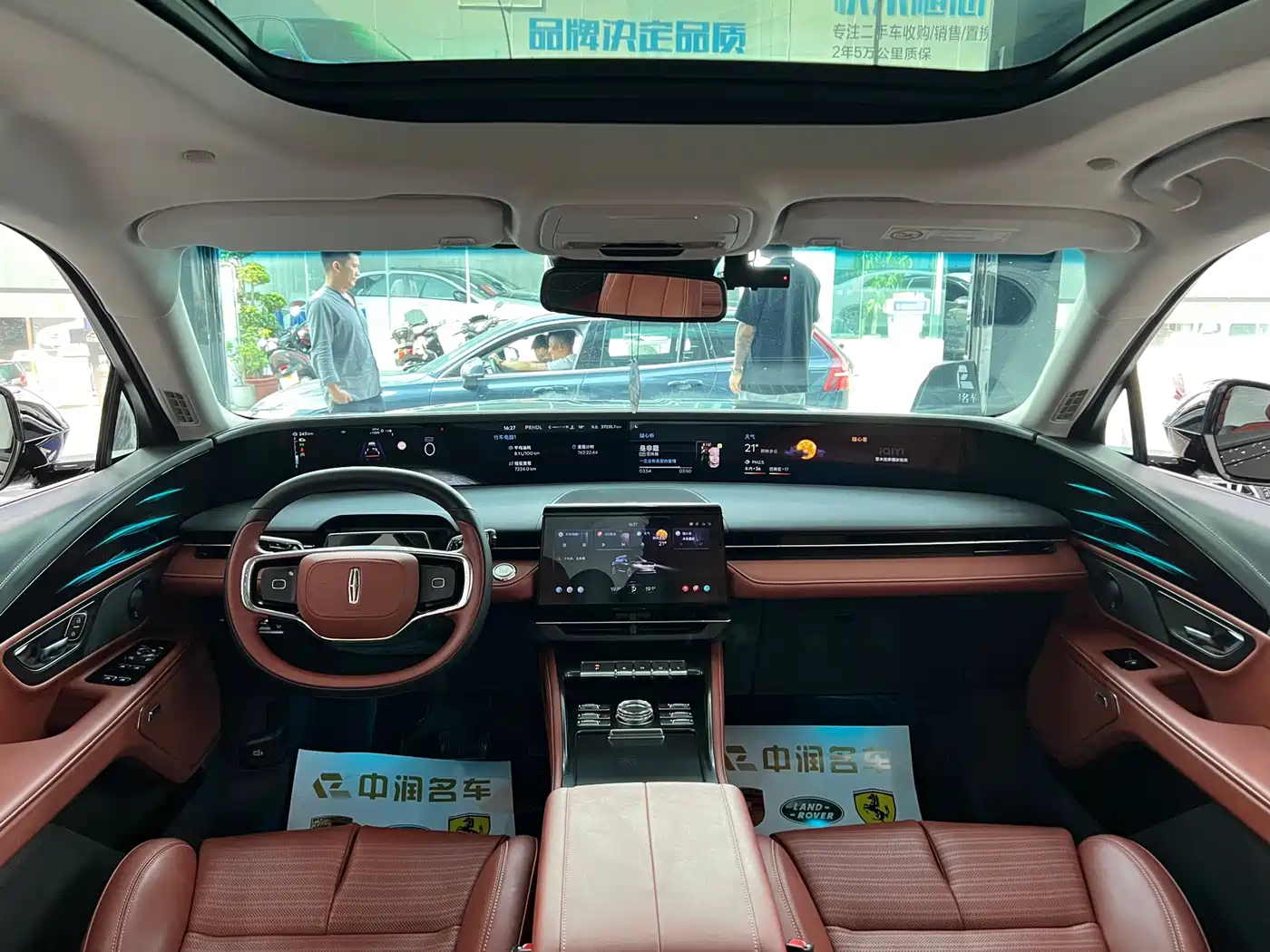 LINCOLN NAVIGATOR