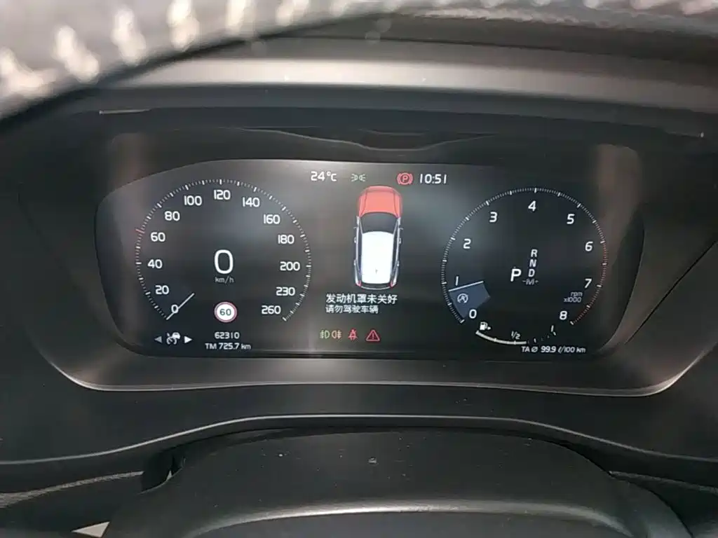 Фото 12 - Volvo XC40