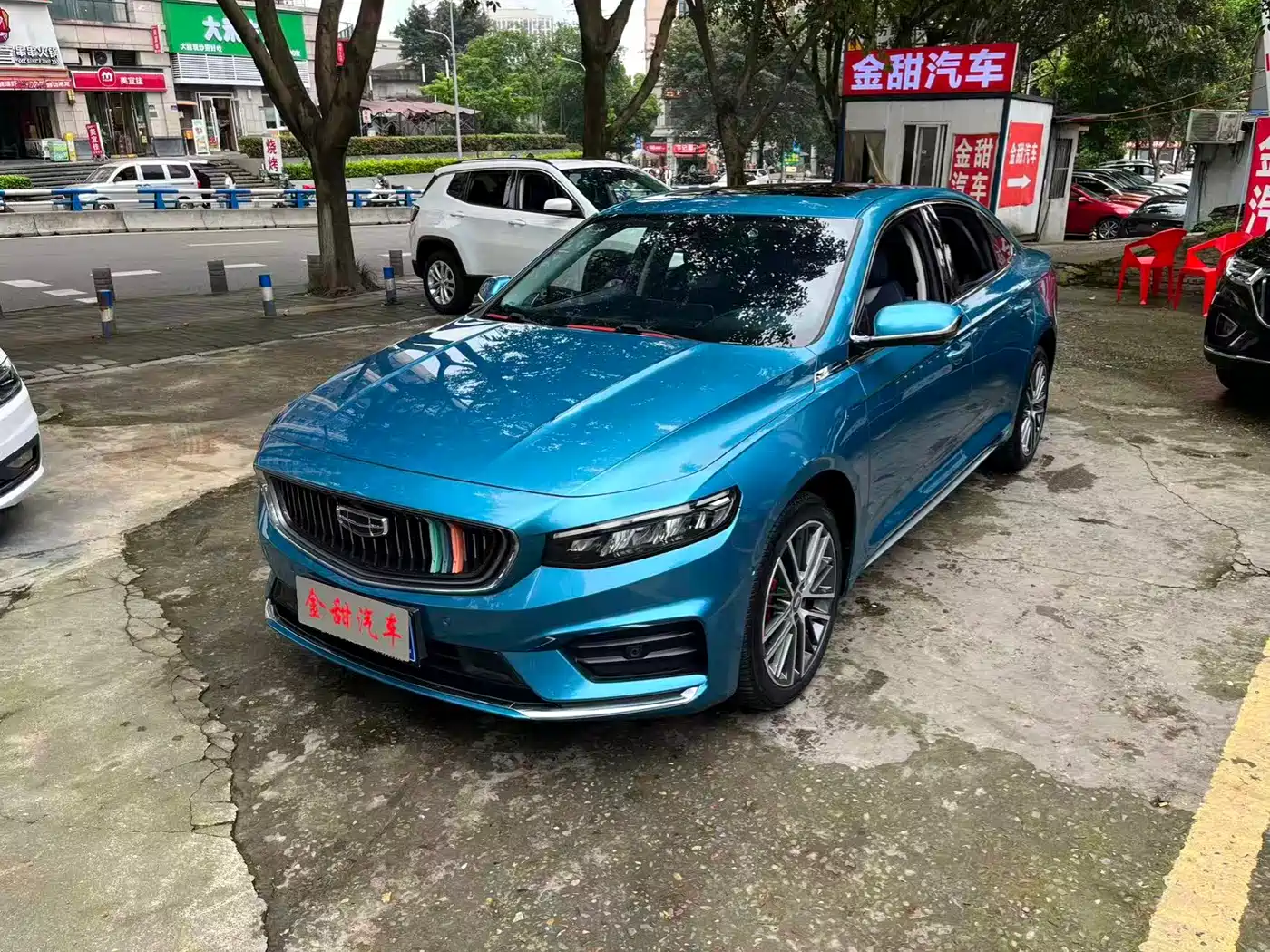 GEELY AUTOMOBILE XINGRUI