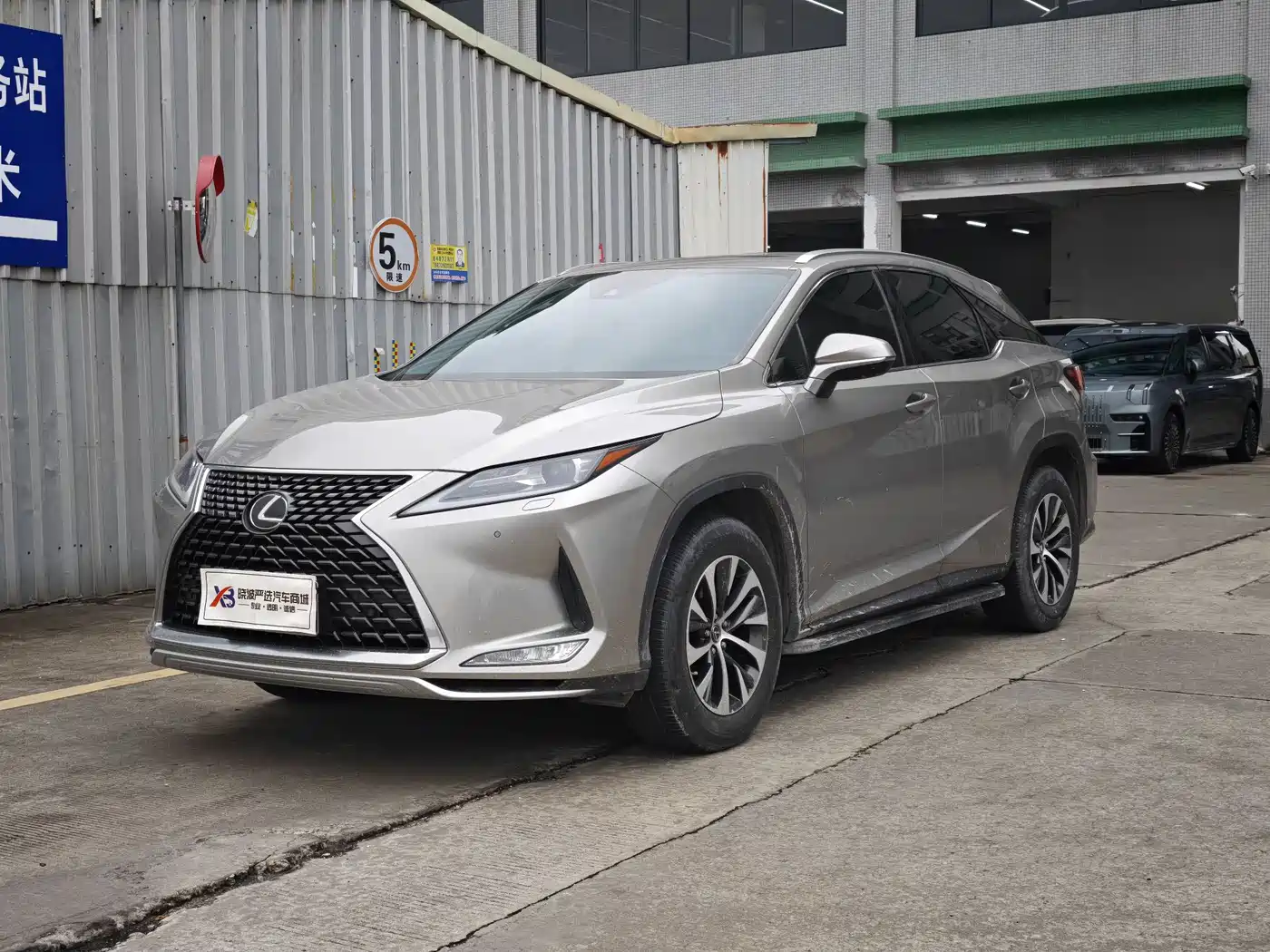 Lexus RX 2020 Facelift 300 2WD Comfort Edition