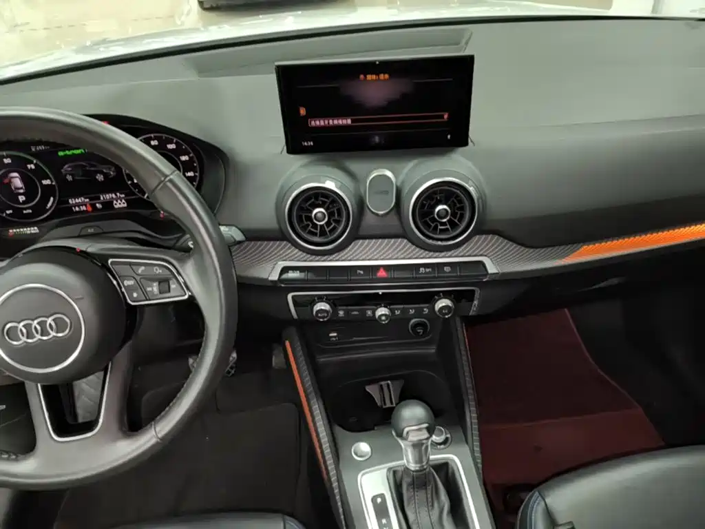 Audi Q2L e-tron 2021 2019 Q2L e-tron Pure Electric Smart Enjoyment