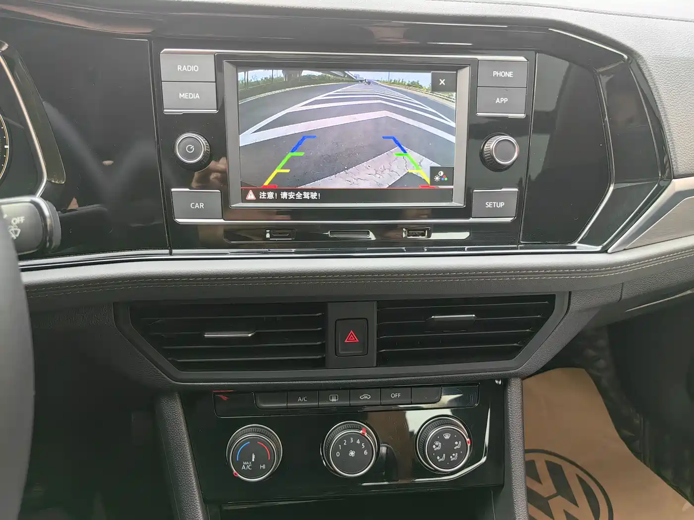 Volkswagen Sagitar 2020 280TSI DSG Comfort China VI фото 25