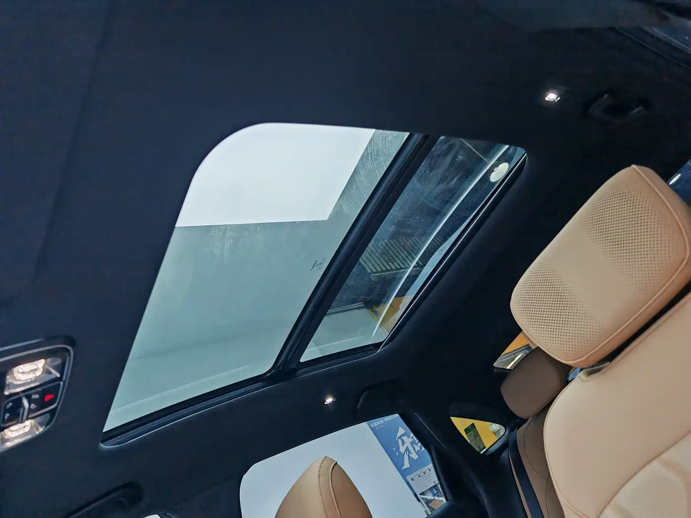 Geely Galaxy Galaxy A7 2025 EM-i фото 18