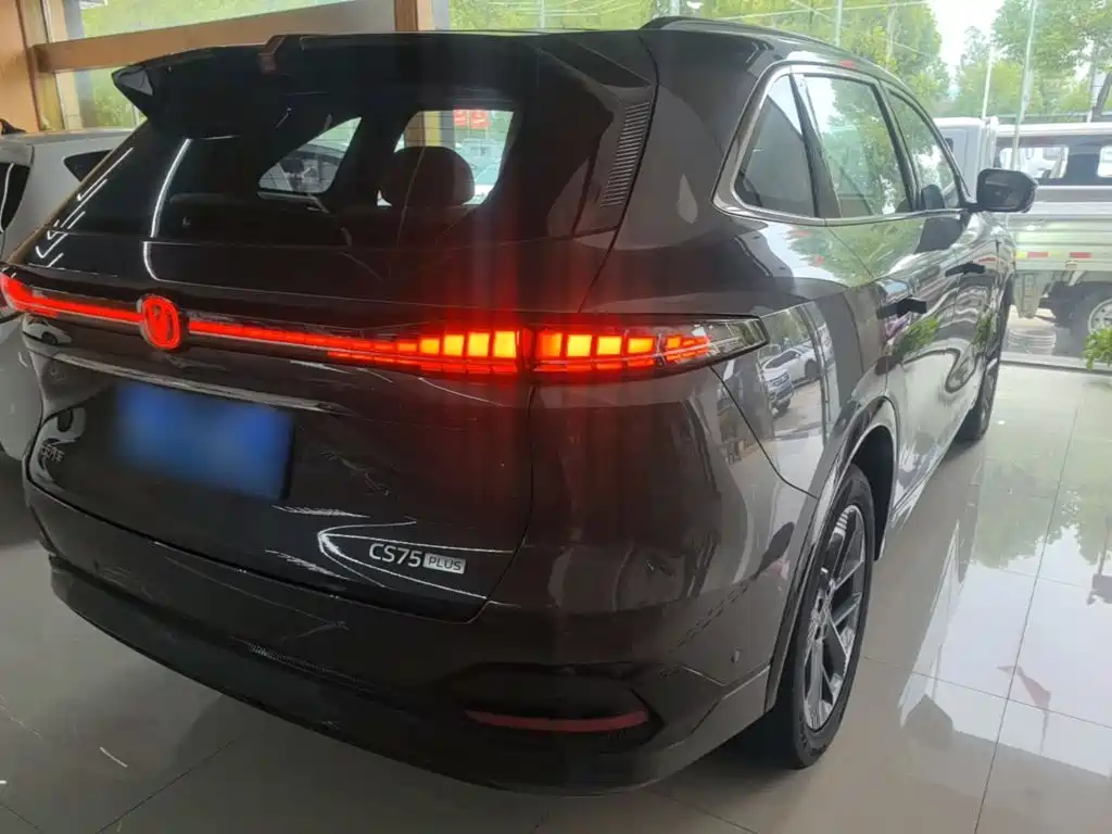 Changan CS75 PLUS 2025 2025 4th Gen 1.5T New Blue Whale Smart Flagship