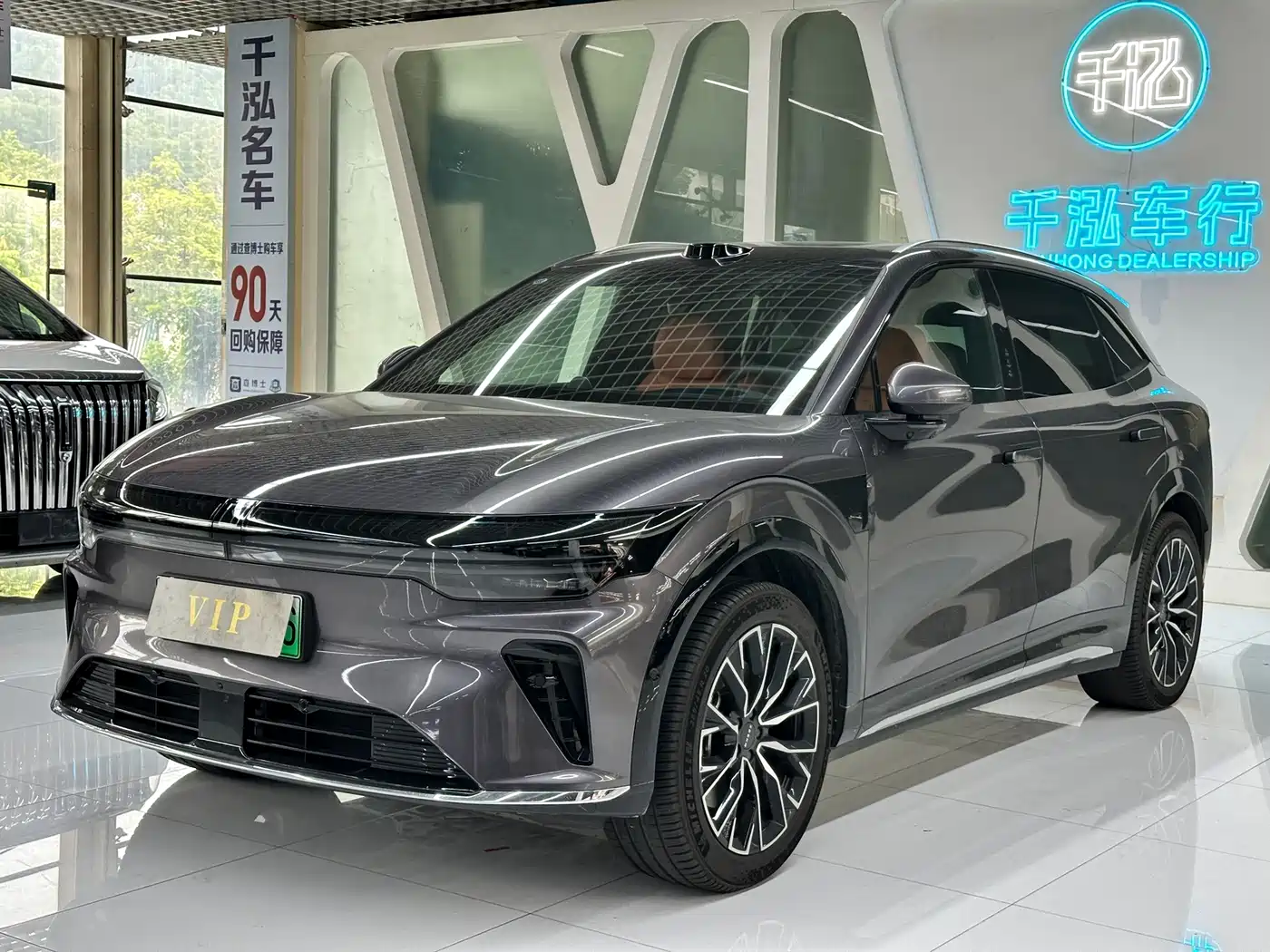 ZEEKR 7X 2026 2026 Model 75kWh RWD Smart Driving Edition