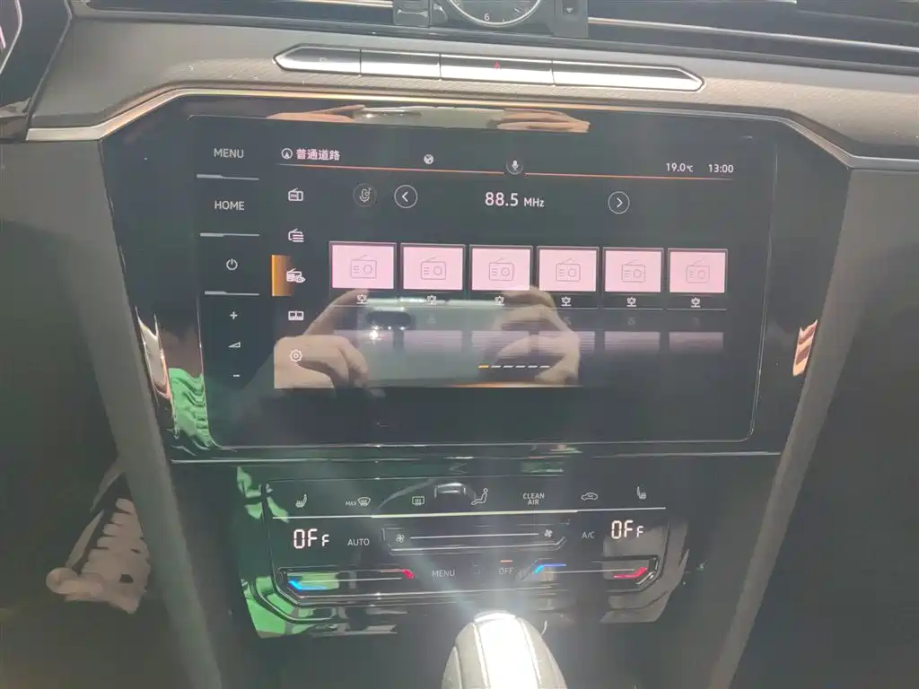 Volkswagen Magotan 2020 330TSI DSG Luxury фото 9