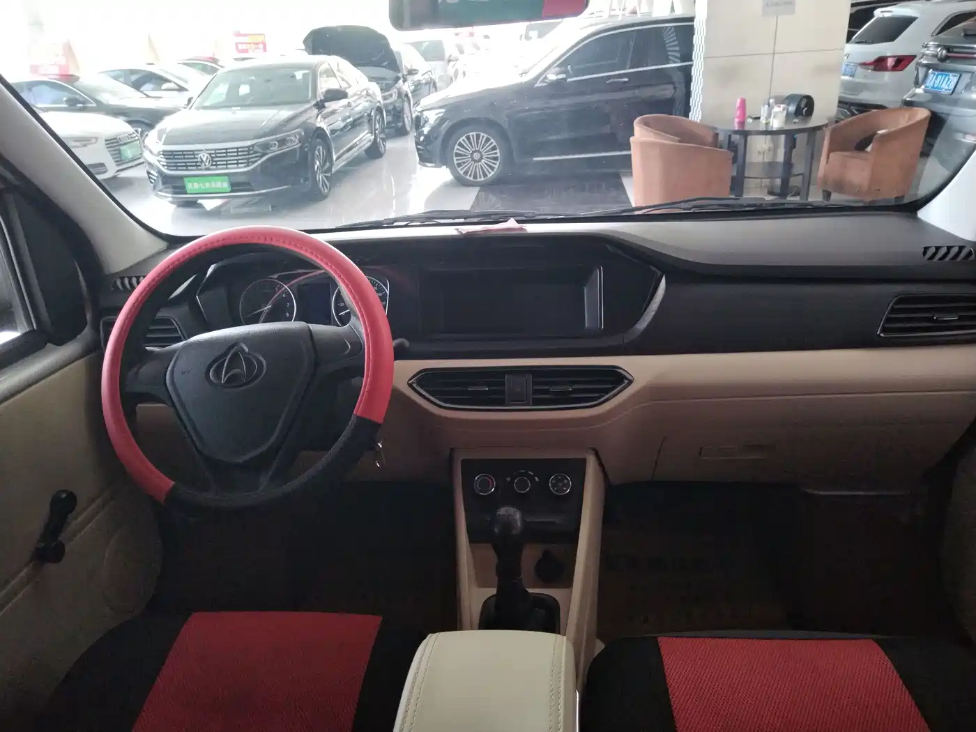 Changan Kuayue Kuayuexing V5 2025 2022 1.5L Enjoyment 5-7 Seater Passenger Vehicle JL473QH