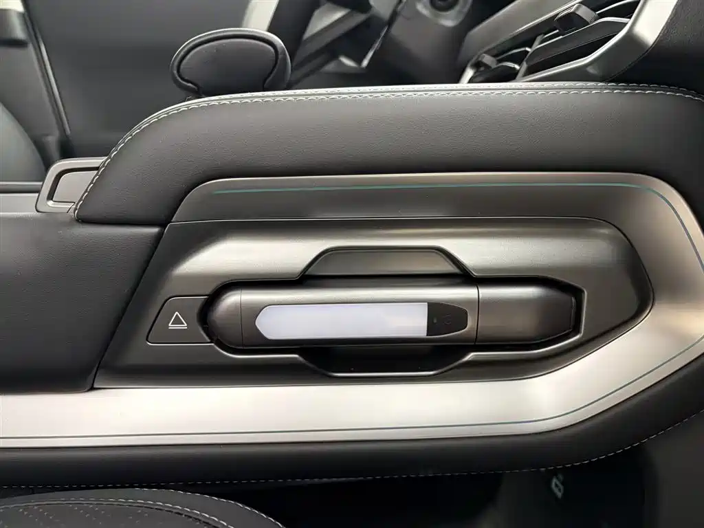 FANG CHENG BAO TITANIUM 3