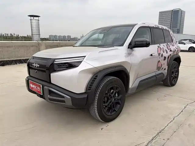 FANG CHENG BAO TITANIUM 3