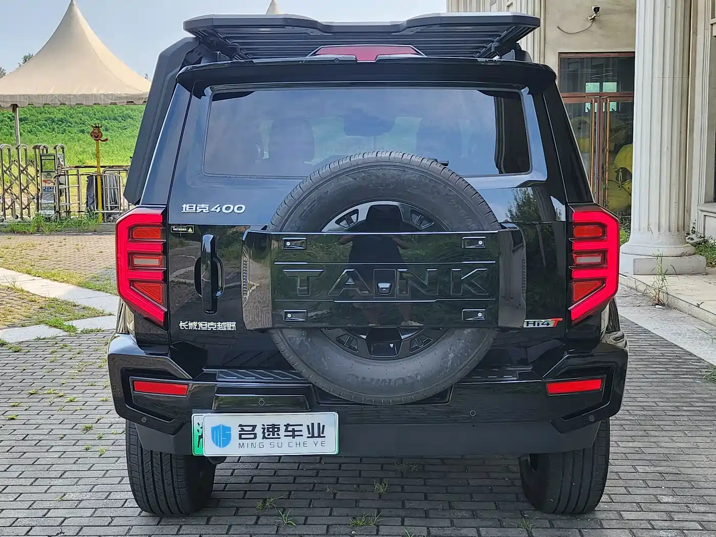 Tank 400 New Energy 2024 2024 Hi4-T Off-Road Edition