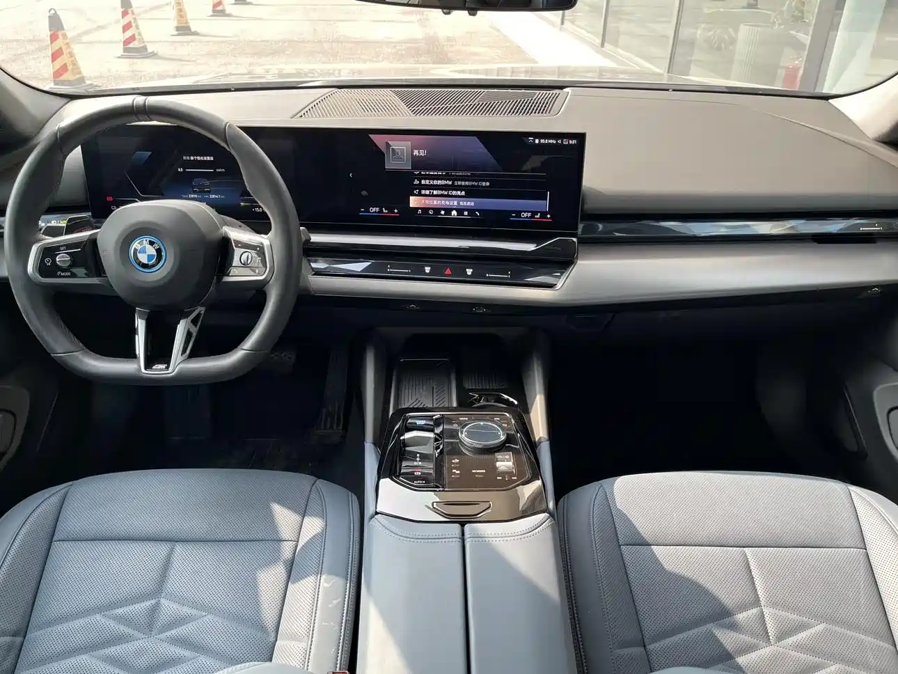 BMW i5 2024 eDrive 35L Premium Model M Sport Package фото 7