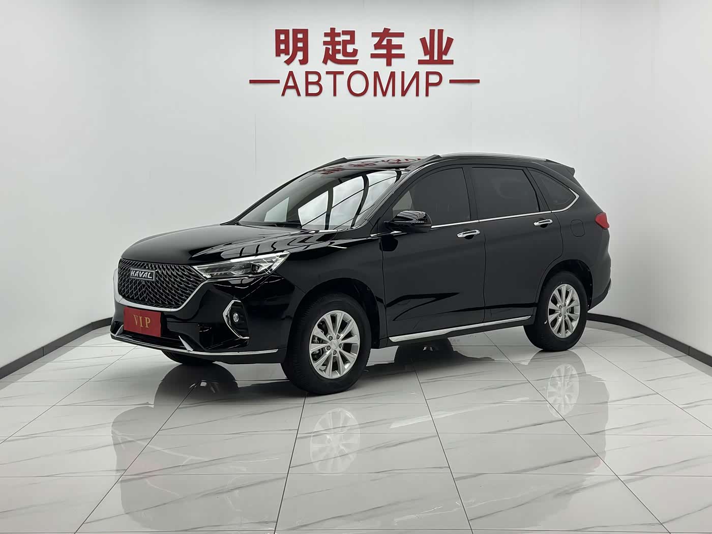 Haval M6