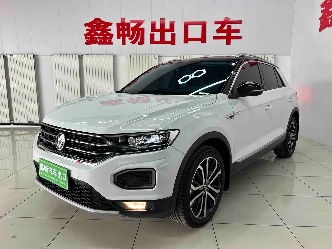 VOLKSWAGEN T-ROC EXPLORING SONGS 2023