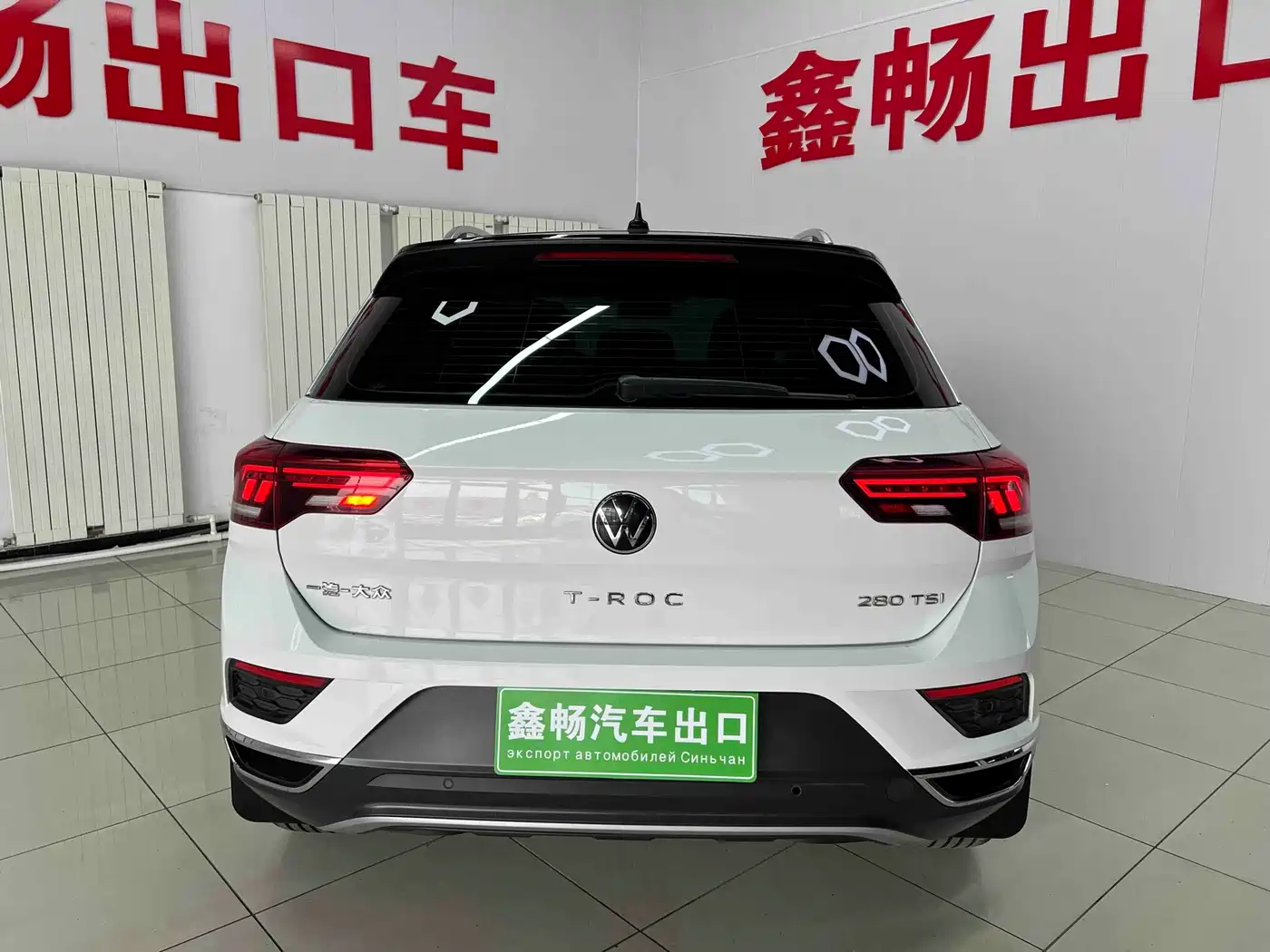 VOLKSWAGEN T-ROC EXPLORING SONGS