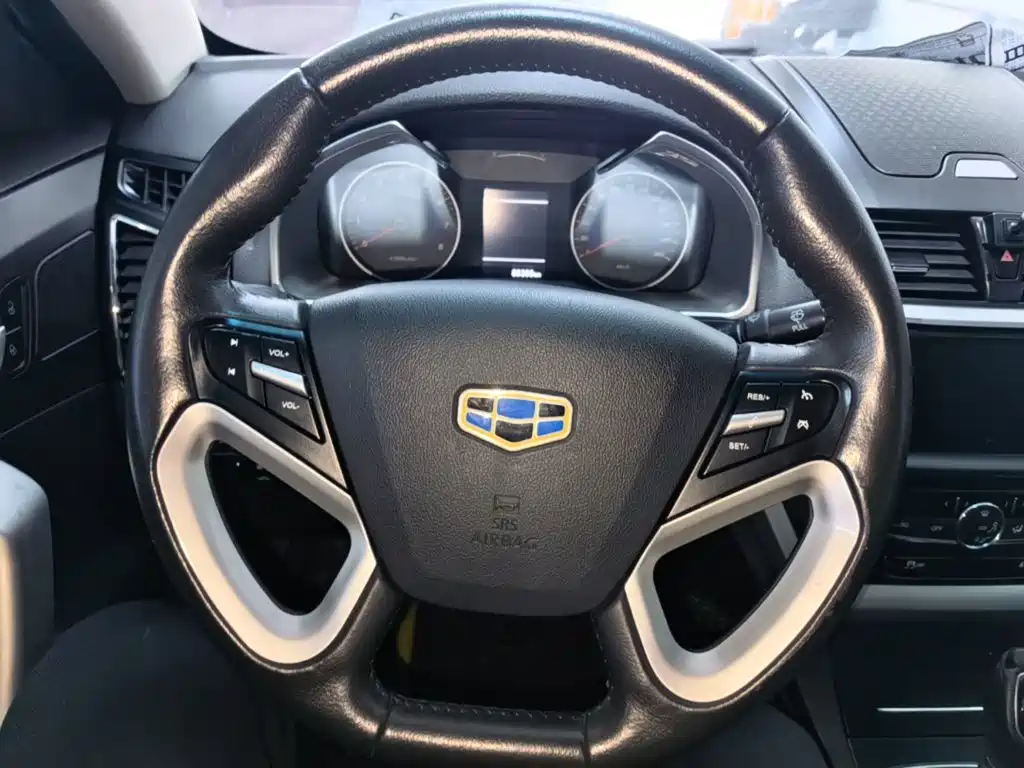 Geely Emgrand 2015 2016 Sedan 1.3T CVT Up Version