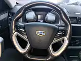 Photo 11 - Geely Emgrand